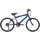 Ποδήλατο Orient MTB Comfort 20'' Man 6sp. Blue 151315