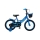 Ποδήλατο Orient Terry 16'' Blue 151286