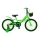 Ποδήλατο Orient Terry 18'' Green 151287