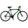 Ποδήλατο Orient MTB Comfort 26'' Man 18sp. Black&Green 151311