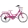 Ποδήλατο Orient City Classic 20'' Lady 6sp. Pink 151417