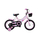 Ποδήλατο Orient Terry 14'' Pink 151285