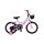 Ποδήλατο Orient Terry 16'' Pink 151286