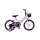 Ποδήλατο Orient Terry 16'' Pink 151286