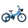 Ποδήλατο Orient Terry 18'' Blue 151287