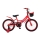 Ποδήλατο Orient Terry 18'' Red 151287