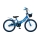 Ποδήλατο Orient Terry 20'' Blue 151368