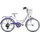 Ποδήλατο Orient City Classic 20'' Lady 6sp. White&Purple 151417