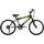 Ποδήλατο Orient MTB Comfort 20'' Man 6sp. Black&Yellow 151315