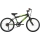 Ποδήλατο Orient MTB Comfort 20'' Man 6sp. Black&Yellow 151315