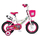 Ποδήλατο 1281 Παιδικό 12" Pink Byox 3800146200923