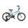 Παιδικό Ποδήλατο 18'' Pixy Green Byox 3800146201906Παιδικό Ποδήλατο 18'' Pixy Green Byox 3800146201906
