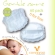 Επιθέματα Στήθους υποαλλεργικά Gentle Care Cangaroo 3800146260149