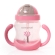 Εκπαιδευτικό Ποτηράκι 6m+ 300ml Boo Pink C0582 Cangaroo 3800146263416