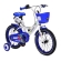 Ποδήλατο 1681 Παιδικό 16'' Blue Byox 3800146200954
