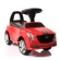 Αυτοκινητάκι-Περπατούρα Leopard JY-Z01D Red Cangaroo 3800146242800
