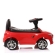 Αυτοκινητάκι-Περπατούρα Leopard JY-Z01D Red Cangaroo 3800146242800