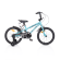 Παιδικό Ποδήλατο 18'' Pixy Green Byox 3800146201906Παιδικό Ποδήλατο 18'' Pixy Green Byox 3800146201906