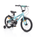 Παιδικό Ποδήλατο 18'' Pixy Green Byox 3800146201906