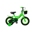 Ποδήλατο Orient Terry 12'' Green 151284