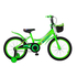 Ποδήλατο Orient Terry 18'' Green 151287