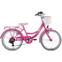 Ποδήλατο Orient City Classic 20'' Lady 6sp. Pink 151417