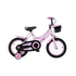 Ποδήλατο Orient Terry 14'' Pink 151285