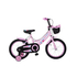 Ποδήλατο Orient Terry 16'' Pink 151286
