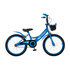 Ποδήλατο Orient Terry 20'' Blue 151368