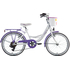 Ποδήλατο Orient City Classic 20'' Lady 6sp. White&Purple 151417